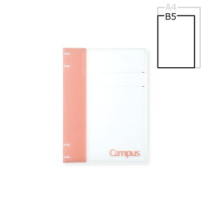 RN@LpXm[ĝ悤ɎgoC_[i2X2Oj@B5@26@-NP704