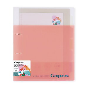 RN@LpX@2[Y[toC_[@A4@campus50NLO@@-PP158-L5