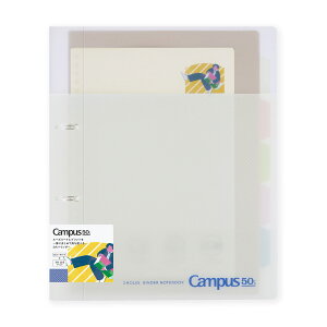 RN@LpX@2[Y[toC_[@A4@campus50NLO@@-PP158-L5