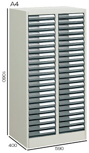 �R�N���@���ސ����Ɂ@A4�c�^�@2���^22�i�@W590H1060�@S-A412F1N