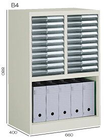 コクヨ　書類整理庫　B4縦型　2列浅型10段　ファイルボックス収納タイプ　W660H880　S-KB312F1N