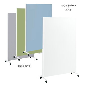 �R�N���@�p�l���X�N���[���@PU/���V���[�Y�@�Жʃz���C�g�{�[�h�@���ʃN���X�@1�A�@W1230H1800�@SN-PXW181SAW