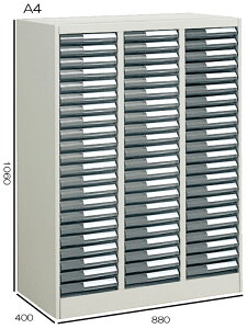 �R�N���@���ސ����Ɂ@A4�c�^�@3���^22�i�@W880H1060�@S-A413F1N