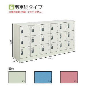 RN@XN[bJ[@i`O[@[^Cv@18lp(63i)@싞^Cv@W@SLK-HY18DF1