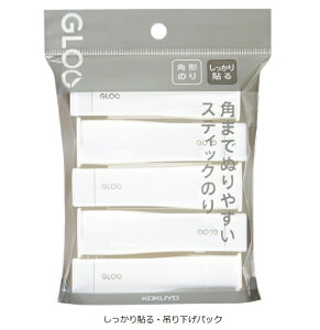 RN@O[GLOO@XeBbN̂@\^Cv@STCY@݂艺pbN@5@^-G301-5P