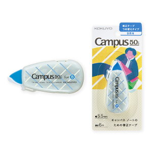 RN@Ce[v@LpX@Brp@campus50NLO@@TW-MNT335-L2