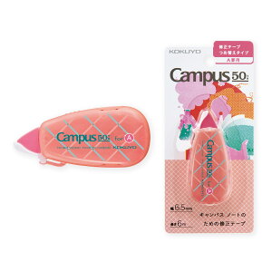 RN@Ce[v@LpX@Arp@campus50NLO@@TW-MNT336-L2