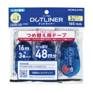 コクヨ　テープのり＜ドットライナー＞　つめ替えテープ3個パック　強粘着　タ-D400-08NX3