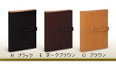 レイメイ藤井 ダ・ヴィンチ グランデ アースレザー A5サイズ システム手帳 リング25mm DSA1702