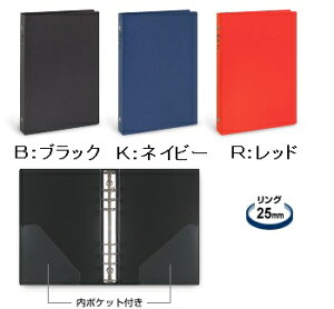 CC@tBt@C@A5TCYiO25mmjWAF701