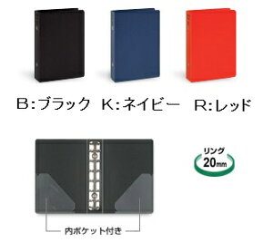 CC@tBt@C@|PbgTCYiO20mmjWPF401