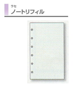 CC@Z@tB@|PbgTCY@m[g LAGN206