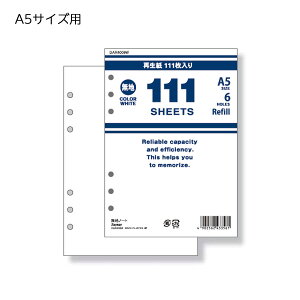 CC@111V[Y@ptB@A5TCY@111nm[g @DAR4009W