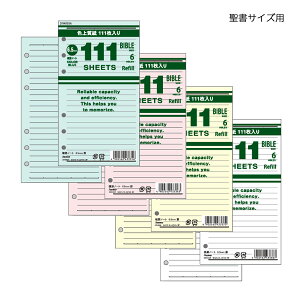 CC@111V[Y@ptB@TCY@111rm[gi6.5mmrj@DR4003