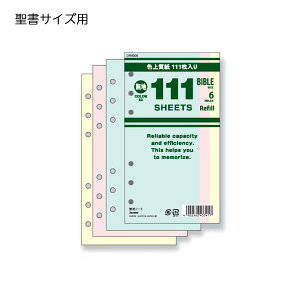 CC@111V[Y@ptB@TCY@111nm[gi3Fj@DR4006