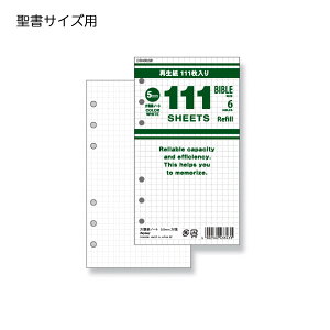 CC@111V[Y@ptB@TCY@111rm[gi5.0mmjizCgj@DR4002W