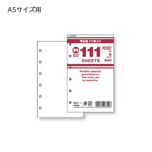 CC@111V[Y@ptB@|PbgTCY@111nm[gizCgjLAR7002W