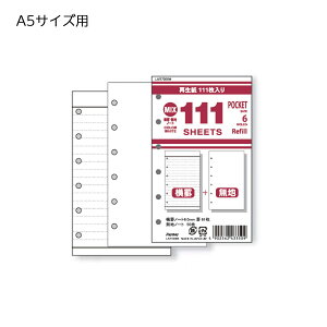 CC@111V[Y@ptB@|PbgTCY@111rnm[g@izCgjLAR7006W