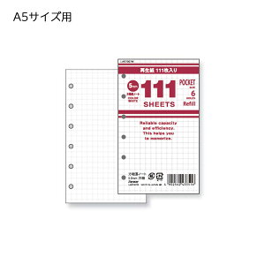 CC@111V[Y@ptB@|PbgTCY@111rm[gi5.0mmjizCgjLAR7007W