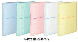 RN@XoC_[(RpNgX^Cv)PP\@B5c@26@-P733