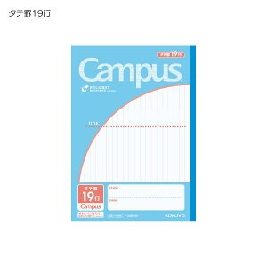 コクヨ キャンパスジュニアノ−ト タテ罫 (10冊セット) ノ-30M19N