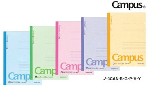 RN@LpXm[gJ[@630@Ar@Z~B5@(F10Zbg)@m-3CAN