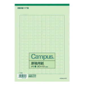 RN@ep@B5@c@20×10@rF΁@50@(10Zbg)@P-30N