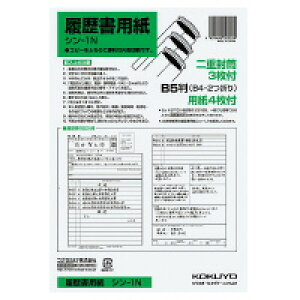 RN@p(^b`t)@B5@4@V-1N