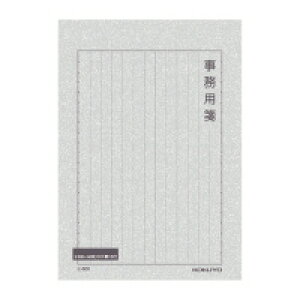 コクヨ 事務用箋 セミB5 縦罫枠付き13行 50枚 (10冊セット) ヒ-500