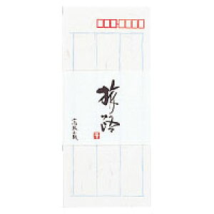 RN@@H@`4@a@8@tg-325N