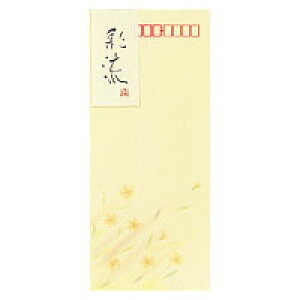 RN@@ʗ@`4@̂ڎN[@8@tg-355N