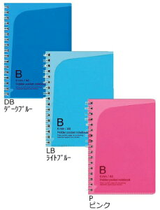 RN@|Pbgm[g@z_[^Cv@50@Br@A6@(F5Zbg)@m-470