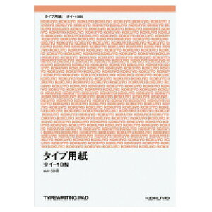 RN@^Cvpn@A4@50@^C-10N