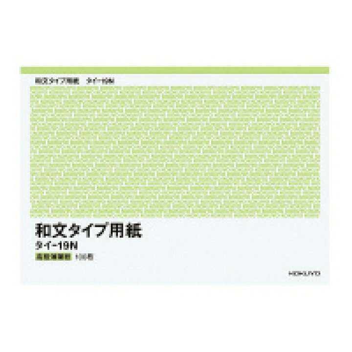 トヨシコー ノーカーボンsection Pad サイズ