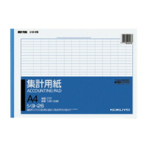 RN@Wvp@A4R^@^e14R27s50@(10Zbg)@V-26