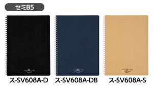 RN@\tgO@i`@Ar@80@Z~B5@X-SV608A