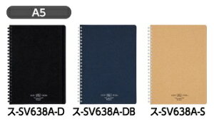 RN@\tgO@i`@Ar@80@A5@X-SV638A