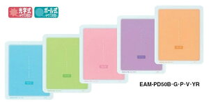 RN@}EXpbh@R[@{[@wΉ@EAM-PD50