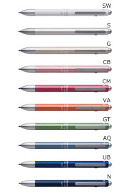 ステッドラー　多機能ペン　アバンギャルドライト＜3機能＞　927AGL