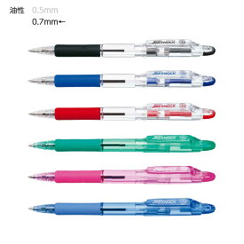 ジムノックってどこで売ってる どこで買える ジムノックの売ってる場所や買える場所はここ