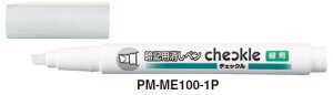 RN@ËLpy@`FbN@PM-ME100N-1P