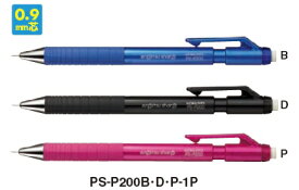 【メ可】コクヨ　鉛筆シャープTypeS　0.9mm　（吊り下げパック）　PS-P200_-1P