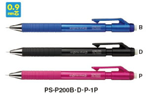 RN@MV[vTypeS@0.9mm@i݂艺pbNj@PS-P200_-1P