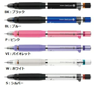 [u@V[vyV@0.5mm@fK[h@Type-ER@P-MA88