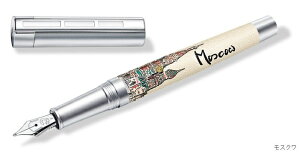 y({B̂)zXebh[@RE@E׃X@NM@XN@STAEDTLER PREMIUM Initiumcollection Corium Urbes fontain pen@9PU100F
