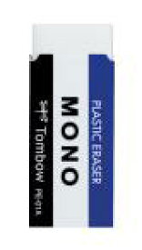 【メ可】トンボ鉛筆　消しゴム　モノPE01　PE-01A