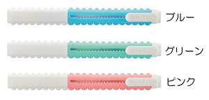 V`n^@Artline@BLOX@XeBbNS@KTX-ER