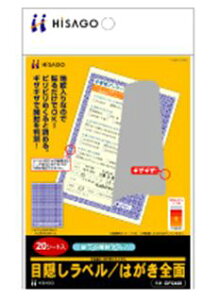 qTS@ډBx@͂Sʁ@(jĊJ^Cv)@20V[g@OP2408