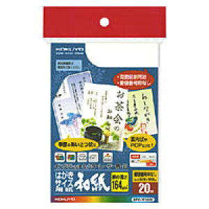 RN@J[[U[&CNWFbgp͂TCYp(a)@20@KPC-W3630