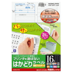 RN@v^I΂Ȃ@͂ǂ胉x@A4@16ʁ@10@KPC-EFL85NW